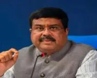 केंद्रीय शिक्षा मंत्री धर्मेंद्र प्रधान ने दिया इस्तीफा, NEET पेपर लीक मामले में बढ़ा सियासी दबाव
