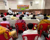 Koderma News: गीतांजलि बैंक्वेट हॉल में भाजपा की मासिक बैठक संपन्न, संगठन की मजबूती पर मंथन
