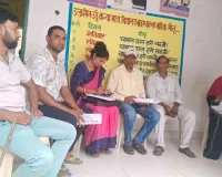 Hazaribagh News: मतदाता सूची पुनरीक्षण अभियान के तहत बादम उर्दू स्कूल में आयोजित हुई 'चुनाव पाठशाला'