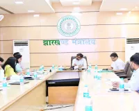 मुख्यमंत्री हेमंत सोरेन राज्य स्थापना दिवस पर करेंगे विमानन पाठ्यक्रमों का शुभारंभ