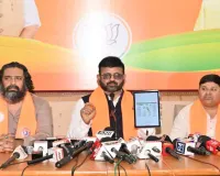 99,639 करोड़ निवेश पर BJP का बड़ा हमला, प्रतुल शाह देव बोले- पुरानी घोषणाओं की री-पैकेजिंग