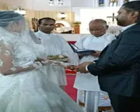 राजमहल सांसद विजय कुमार हांसदा विवाह बंधन में बंधे, रांची चर्च में हुई शादी