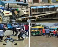 Sahibganj News: NH-80 की बदहाली पर फूटा गुस्सा, कीचड़ में लेटकर ग्रामीणों ने किया चक्काजाम