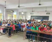Hazaribagh News: यदुनाथ बालिका उच्च विद्यालय में विधिक जागरूकता शिविर आयोजित, छात्राओं को मिले कानूनी अधिकार