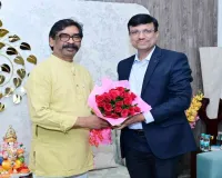 मुख्यमंत्री हेमन्त सोरेन से SAIL के सीएमडी डॉ. अशोक कुमार पांडा ने की शिष्टाचार मुलाकात