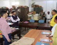 Dumka News: उपायुक्त अभिजीत सिन्हा ने जिला शिक्षा अधीक्षक कार्यालय का किया औचक निरीक्षण