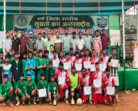 सुब्रतो मुखर्जी फुटबॉल में दुमका प्रखंड का दबदबा, गोपीकांदर को हराकर बना चैंपियन
