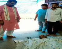 Sahebganj News: कांग्रेस के वरिष्ठ नेता रामसिंगार ओझा का निधन, नेताओं ने दी श्रद्धांजलि