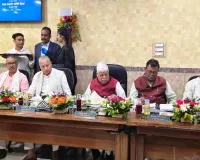 धनबाद मंडल रेल प्रबंधक कार्यालय में सांसदों संग उच्च स्तरीय बैठक संपन्न