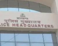 मानव तस्करी और लापता बच्चों पर बनेगी नई SOP, झारखंड पुलिस ने जिलों से मांगी रिपोर्ट