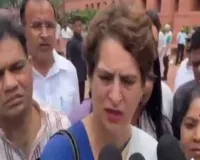 नीट पेपर लीक को लेकर प्रियंका गांधी का हमला, बोलीं- जवाबदेही से नहीं बच सकते प्रधानमंत्री