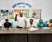 Pakur News: झामुमो प्रखंड समिति की बैठक में एसआईआर अभियान को सफल बनाने की बनी रणनीति