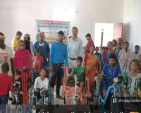 Pakur News: लिट्टीपाड़ा में समावेशी शिक्षा के तहत दिव्यांग बच्चों के बीच सहायक उपकरण वितरित