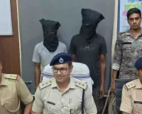 डकैती की साजिश नाकाम, कुंडा पुलिस ने अवैध हथियार और जिंदा कारतूस के साथ दो अपराधियों को किया गिरफ्तार