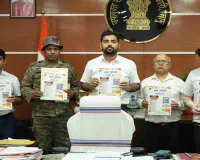Palamu News: उपायुक्त दिलीप प्रताप सिंह शेखावत ने की माय भारत अभियान की जिला स्तरीय समीक्षा