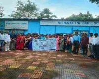 Bokaro News: प्रोजेक्ट जीविका के तहत ईएसएल स्टील की हितधारक कार्यशाला, महिला उद्यमियों को मिला व्यवसाय विस्तार का मार्गदर्शन