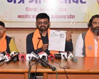 JPSC 14वीं सिविल सेवा पीटी रिजल्ट रद्द कर CBI जांच की मांग, प्रतुल शाहदेव का हेमंत सरकार पर बड़ा हमला