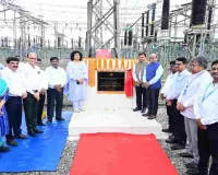 Bokaro News: इस्पात संयंत्र की बिजली आपूर्ति को मजबूत करने के लिए 220 केवी ट्रांसमिशन लाइन का लोकार्पण