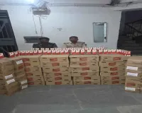 चौपारण में बड़ी कार्रवाई: 41 पेटी अवैध अंग्रेजी शराब जब्त, तस्कर पुलिस को चकमा देकर फरार
