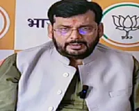 Sahibganj News: संत रविदास की 650वीं जयंती पर देशभर में चलेगा समरसता संकल्प अभियान: अनंत ओझा