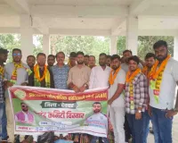 देवघर में जेएलकेएम का सदस्यता अभियान, सैकड़ों युवाओं ने थामा पार्टी का दामन