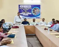 Dumka News: जिला उद्योग केंद्र में आयातक-निर्यातक कोड पर जागरूकता सह पंजीकरण शिविर आयोजित