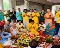 Jamshedpur News: श्रावण के प्रथम दिन विधायक सरयू राय ने किया रुद्राभिषेक, जनकल्याण की कामना