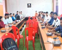 Deoghar News: ICT इंस्ट्रक्टरों को मिला प्रशिक्षण, मतदाता सूची शुद्धिकरण पर दिया गया जोर