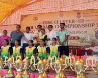 Koderma News: ग्रिज़ली विद्यालय की अंडर-14 बालिकाओं ने जीता सीबीएसई क्लस्टर वॉलीबॉल में कांस्य पदक