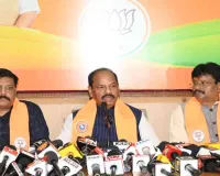 कांग्रेस में थोड़ी भी नैतिकता तो वह झारखंड सरकार से समर्थन ले वापस: रघुवर दास
