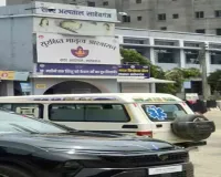 सदर अस्पताल की व्यवस्था सुधारने को डॉ. मुकेश को मिली नई जिम्मेदारी