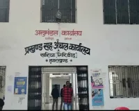'सरिया को जिला बनाओ' आंदोलन तेज, 22 जुलाई से अनशन पर बैठेंगे त्रिभुवन मंडल