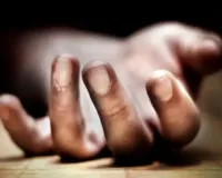 पति के दूसरे संबंध से परेशान थी विवाहिता! पलामू में कुएं में कूदकर आत्महत्या
