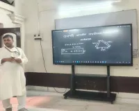 साहिबगंज के विद्या भारती विद्यालय में पंचपदी आधारित पाठ योजना कार्यशाला का शुभारंभ
