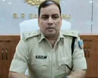साहिबगंज में अपराध नियंत्रण को लेकर एसपी सख्त, नशा तस्करों पर कार्रवाई के निर्देश