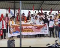 NEET और शिक्षा मुद्दे पर गिरिडीह में सड़कों पर उतरे छात्र और वामपंथी संगठन