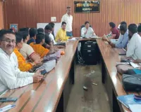 Hazaribagh News: 22 जुलाई को सभी बूथों पर होगा एएसडीडी मतदाताओं की सूची का प्रकाशन