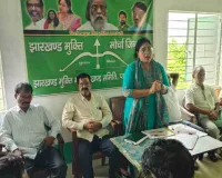 Pakur News: झामुमो प्रखंड कमेटी की बैठक में एसआईआर अभियान और संगठन विस्तार पर बनी रणनीति