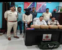 रांची रेलवे स्टेशन से 12 किलो गांजा के साथ एक तस्कर गिरफ्तार
