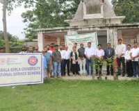 सरला बिरला विश्वविद्यालय ने शुरू किया 'हरित ग्राम अभियान', 17 दिनों में लगेंगे 5,000 पौधे