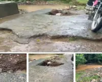 भारी बारिश से दुर्गाटोला पंचायत में तबाही, चम्पा पहाड़ का संपर्क कटा, पुलिया-सड़कें क्षतिग्रस्त