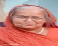 Koderma News: पत्रकार पिंटू कुमार पांडेय की 75 वर्षीय माता यमुना देवी का तिलोकरी में निधन