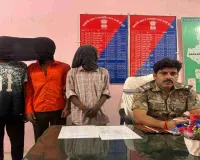 Hazaribagh News: पुलिस ने चोरी कांड का किया सफल उद्भेदन, 3 आरोपी गिरफ्तार