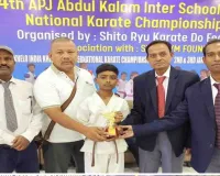 Palamu News: नेशनल कराटे चैंपियनशिप में संत मरियम स्कूल के खिलाड़ियों ने जीते पांच पदक
