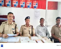 Pakur News: अमड़ापाड़ा महिला हत्याकांड का पुलिस ने किया खुलासा, एक नाबालिग को लिया हिरासत में