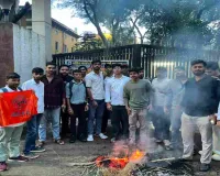 Ranchi News: जेपीएससी और जेएसएससी भर्ती घोटालों के विरोध में एबीवीपी का उग्र प्रदर्शन