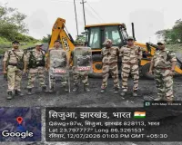 Dhanbad News: एरिया-4 में सीआईएसएफ की बड़ी कार्रवाई, 8 टन अवैध कोयला बरामद