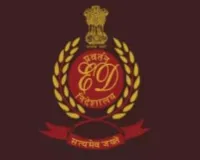 ईडी की लखनऊ समेत 13 ठिकानों पर छापेमारी, अवैध घुसपैठ और आतंक फंडिंग नेटवर्क की जांच तेज
