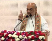 पुस्तकालयों में युवाओं की भीड़ ही राष्ट्र के उज्ज्वल भविष्य का आधार: अमित शाह