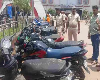 Deoghar News:रेलवे न्यायिक दंडाधिकारी के निर्देश पर RPF-GRP का बड़ा अभियान, अवैध पार्किंग करने वालों पर कार्रवाई